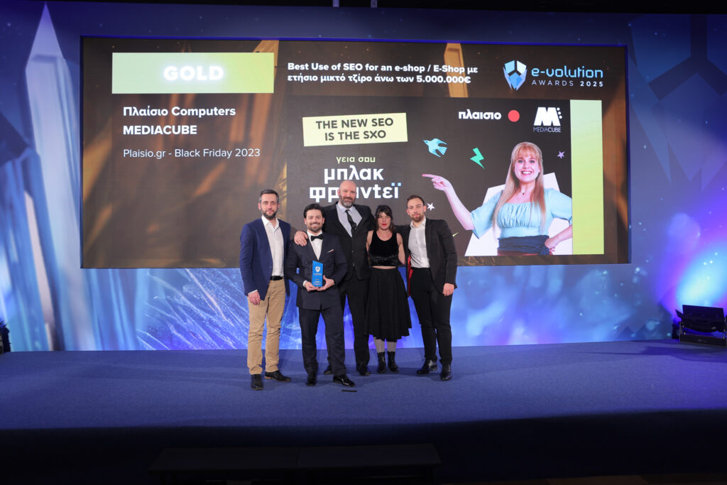 54271281236 Cce372ee8b O