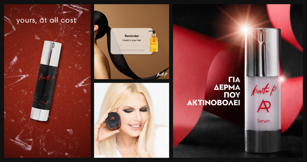 Annita M3 Website β