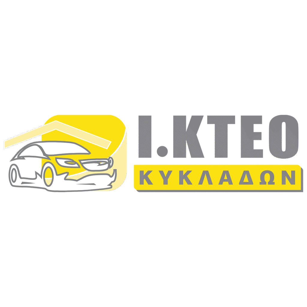 Kteo Siros