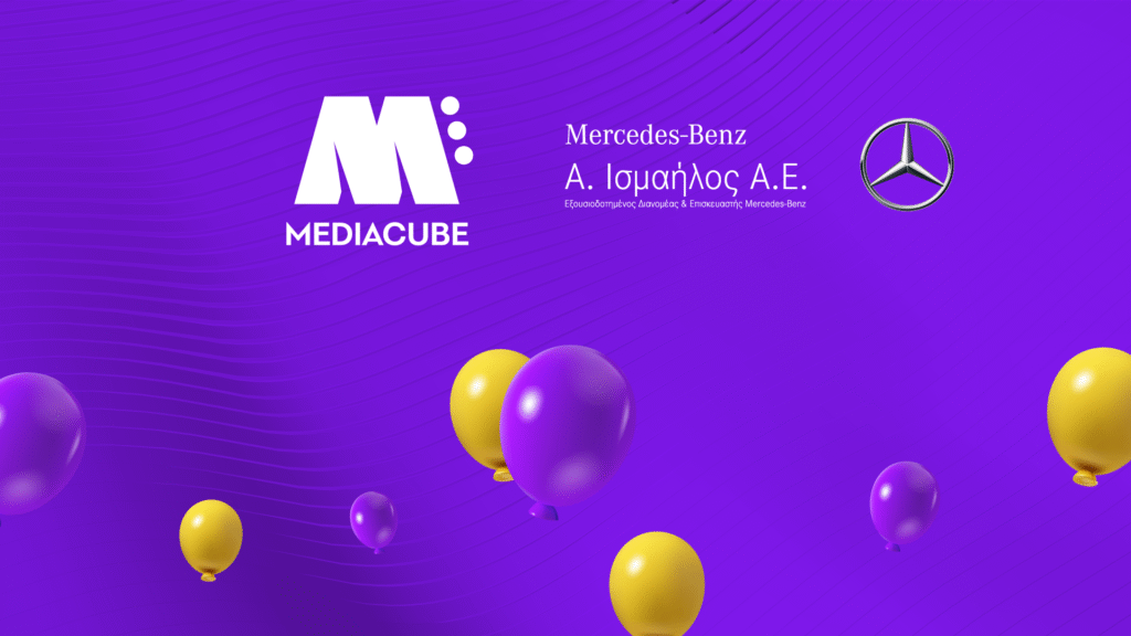 Peak Awards Ismailos